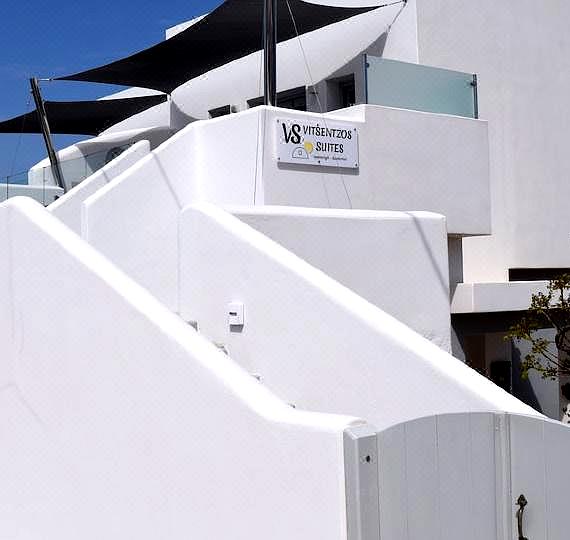 Vitsentzos Suites